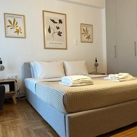 Cozy Faliro Home Piraeus Exterior photo