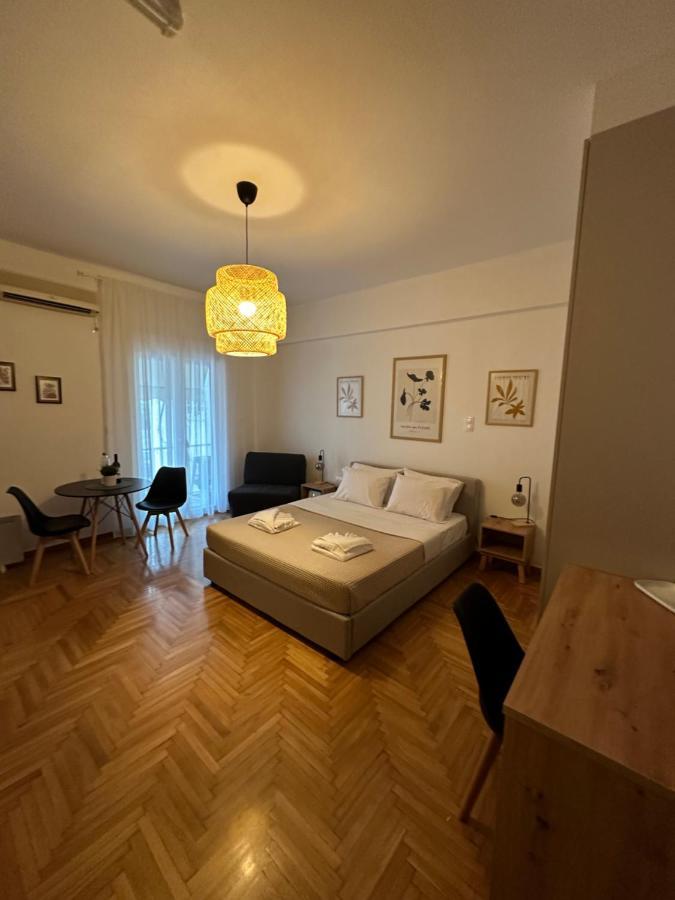 Cozy Faliro